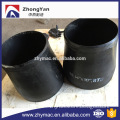 wall thickness black carbon steel sch40 pipe reducer